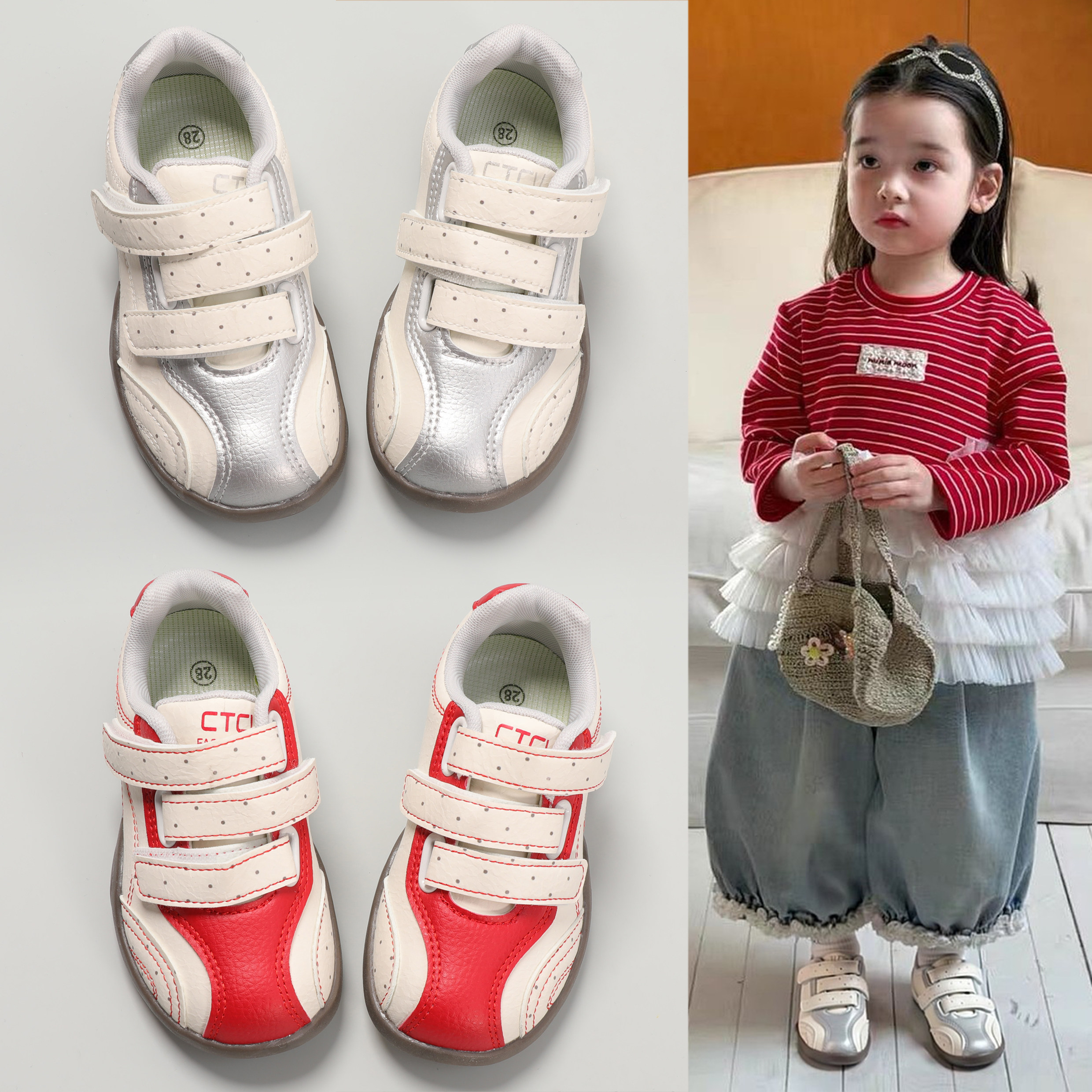 2026春季新款儿童魔术贴休闲鞋男童轻便运动鞋女童百搭平底板鞋潮,童鞋/婴儿鞋/亲子鞋,运动鞋,淘宝优惠券,粉丝福利购,淘宝优惠卷