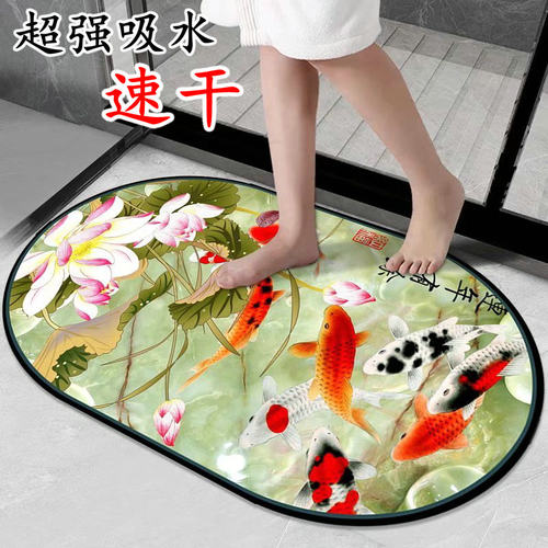 硅藻泥浴室地垫卫生间门口吸水垫