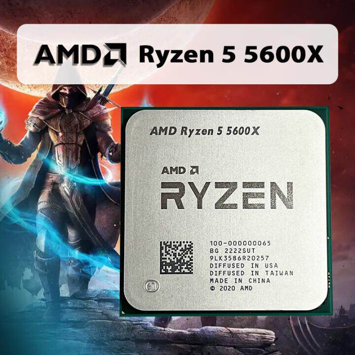AMD锐龙R55600X散片6核12线程AM4插槽台式机处理器CPU适用