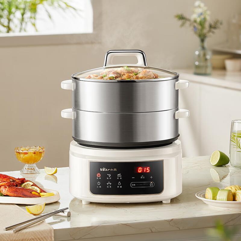小.熊电蒸锅15L家用多功能锅蒸包子分体式电煮锅电热锅可拆洗E45L