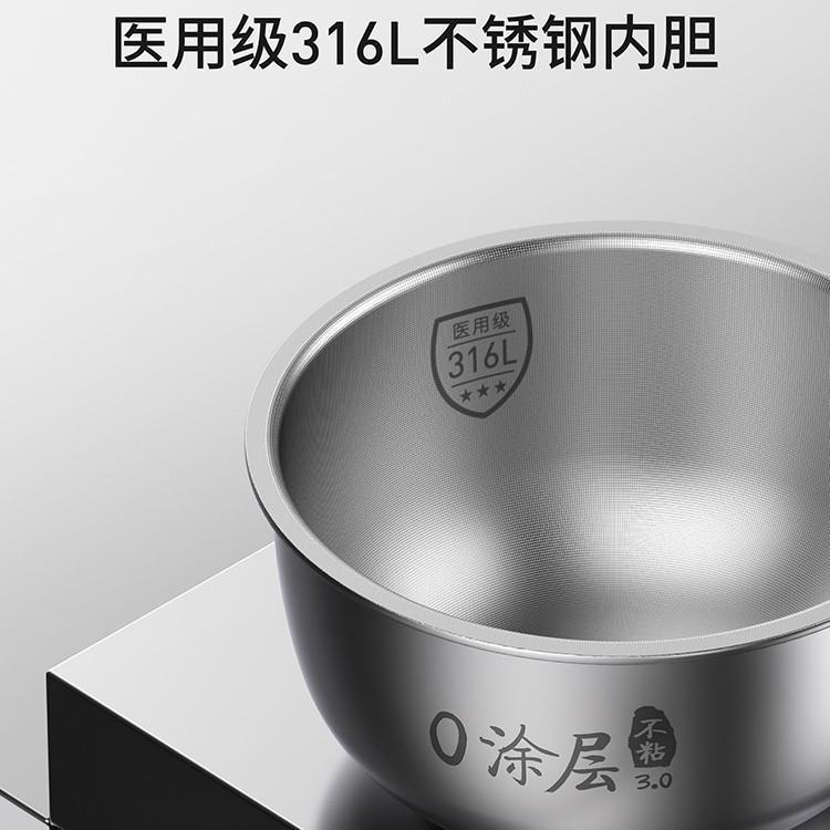 九.阳电饭煲3代0涂层316L内胆电饭煲远红外IH智能家用4升不粘锅