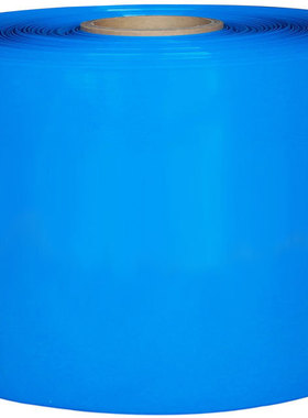 宽215mm Φ136mm 蓝色 PVC热缩管 热缩膜 电池皮套 绝缘封装