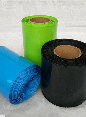宽210mm Φ133mm 蓝色黑色果绿PVC热缩管热缩膜 电池皮套绝缘封装