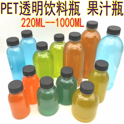 加厚pet饮料瓶果汁瓶一次性透明塑料瓶酵素瓶奶茶瓶网红瓶胖胖瓶 - 封面
