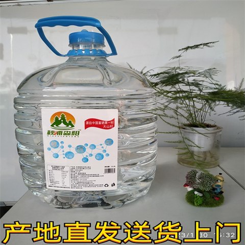 仙寓山牯牛降水源硒锶锌小分子团弱碱性天然饮用含硒矿泉水产地发