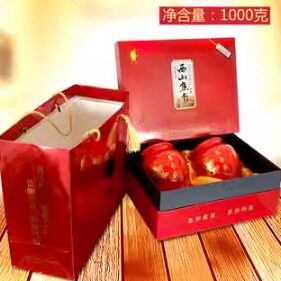 新枣西山焦枣九华山特产500g/1000g2斤精装一级枣营养送礼