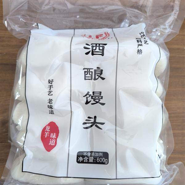 浙江杭州发货批发早餐早点酒酿馒头金瓜酒酿馒头南瓜红豆卷包邮,粮油调味/速食/干货/烘焙,粘豆包,淘宝优惠券,粉丝福利购,淘宝优惠卷