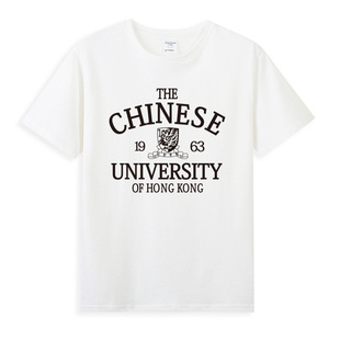 香港中文大学 T恤文化衫圆领纪念品男女校服T恤半袖CUHK
