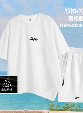 赛琪跑步运动套装男士夏季青少年学生体测体考T恤短裤健身训练服