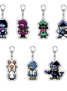 【多款可选】像素风Deltarune周边卡通游戏人物亚克力钥匙扣挂件