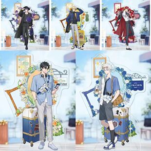 包邮 时光代理人自制立牌摆件程小时陆光vein刘枭夏斐 全店满30