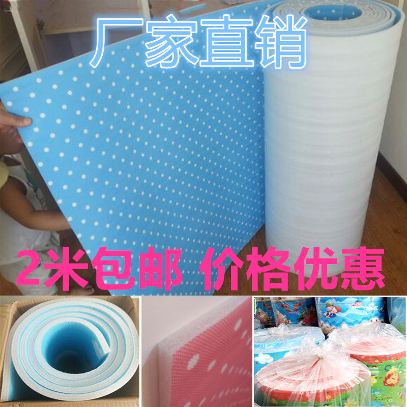 淘气堡加厚墙围幼儿园墙体泡沫护墙贴软包柱子儿童游乐园防撞墙垫|msdalam kategori Aksesori rumah, pelekat, Pelekat dinding - dari Buy2taobao.com untuk memberikan perkhidmatan ejen Taobao profesional membeli