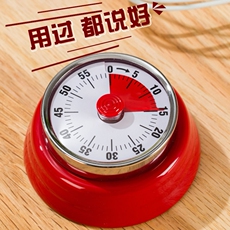 Таймер 可视化计时器学生提醒器厨房专用倒家用时间管理器磁盘机械式闹钟