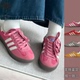 Adidas阿迪达斯 T头IF1809 粉色德训休闲运动板鞋 GAZELLE INDOOR