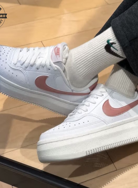 耐克/Nike Court Vision Alta 女子增高厚底休闲板鞋 DZ5394-102