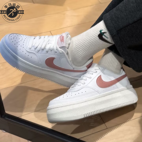 耐克/Nike Court Vision Alta 女子增高厚底休闲板鞋 DZ5394-102