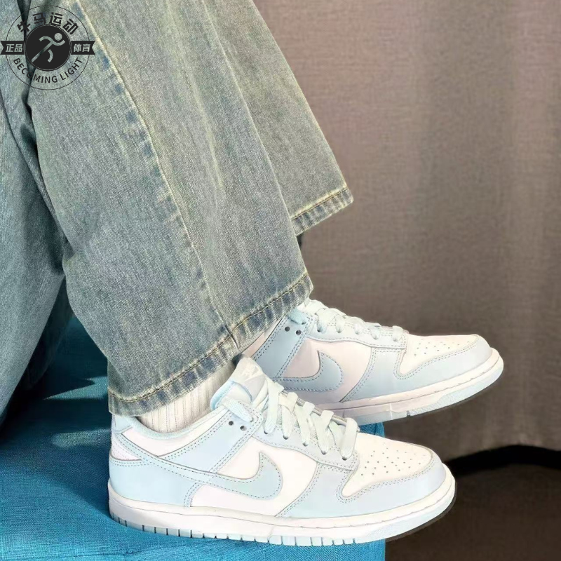 Nike Dunk舒适百搭防滑透气低帮蓝白女复古休闲板鞋FB9109-105,运动鞋new,板鞋,淘宝优惠券,粉丝福利购,淘宝优惠卷