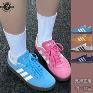 阿迪达斯 adidas court减震防滑耐磨低帮轻便百搭休闲板鞋JI0496