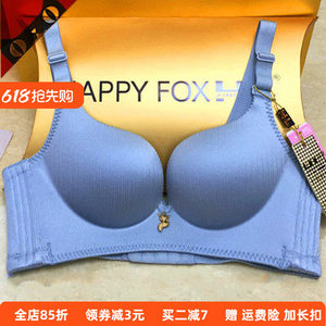 正品金狐狸内衣官方店幸福狐狸文胸无钢圈小胸加厚聚拢上托收副乳