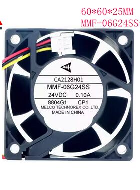 CA2128H01 MMF-06G24SS-CP1 6025 24V 0.10A 三菱变频器散热风扇