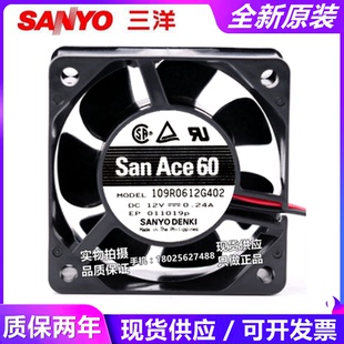 G4D05 109R0612G402 J402 109R0624H402 6025三洋变频器风扇 S402