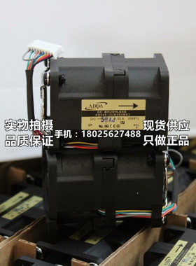全新 ADDA 4056 AS04012UB565BB2 12V 1.92A 高速暴力服务器风扇