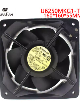 育良IKURA FAN U6250MKG1-TP 220V 16055 16CM 散热风扇