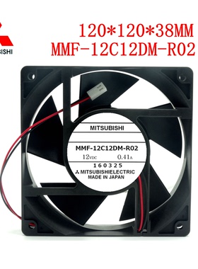 全新日本三菱 12CM MMF-12C12DM-R02 12V 0.41A 变频器散热风扇