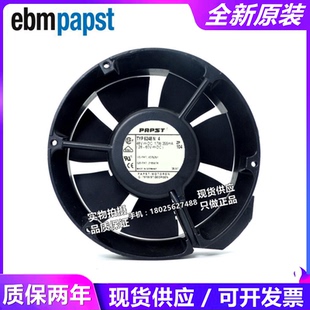 48V 355mA 17W 变频器风扇 全新 17251 TYP6248N