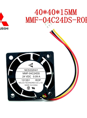 原装三菱 NC5332H41 MMF-04C24DS MMF-04C24DS-ROP质保2年 现货