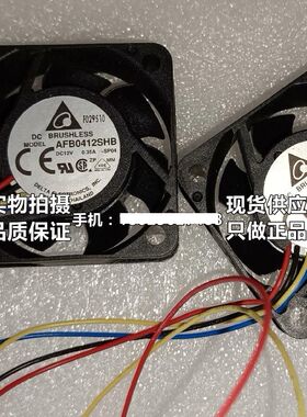 全新AFB0412SHB原装台达4厘米4015/12V 4线PWM调速服务器散热风扇
