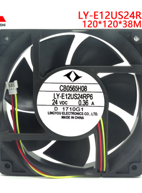 全新三菱风扇 LY-E12US24RP6 12038 24V 0.36A CB0565H08 现货