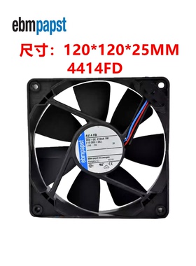 全新德国风扇 12025 24V 5W TYP 4414FD 12CM 双滚珠变频器风扇