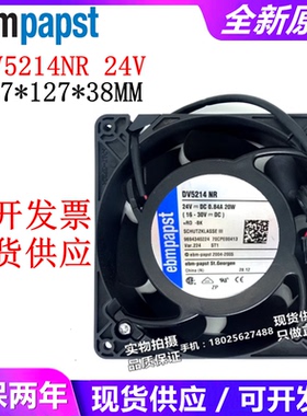 全新原装 DV5214N DV5214NR 24V DV5212N 12V 变频器