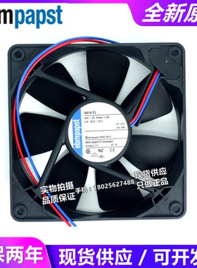 全新原装 4414 FL12cm12025 24V 1.2W 静音 风扇