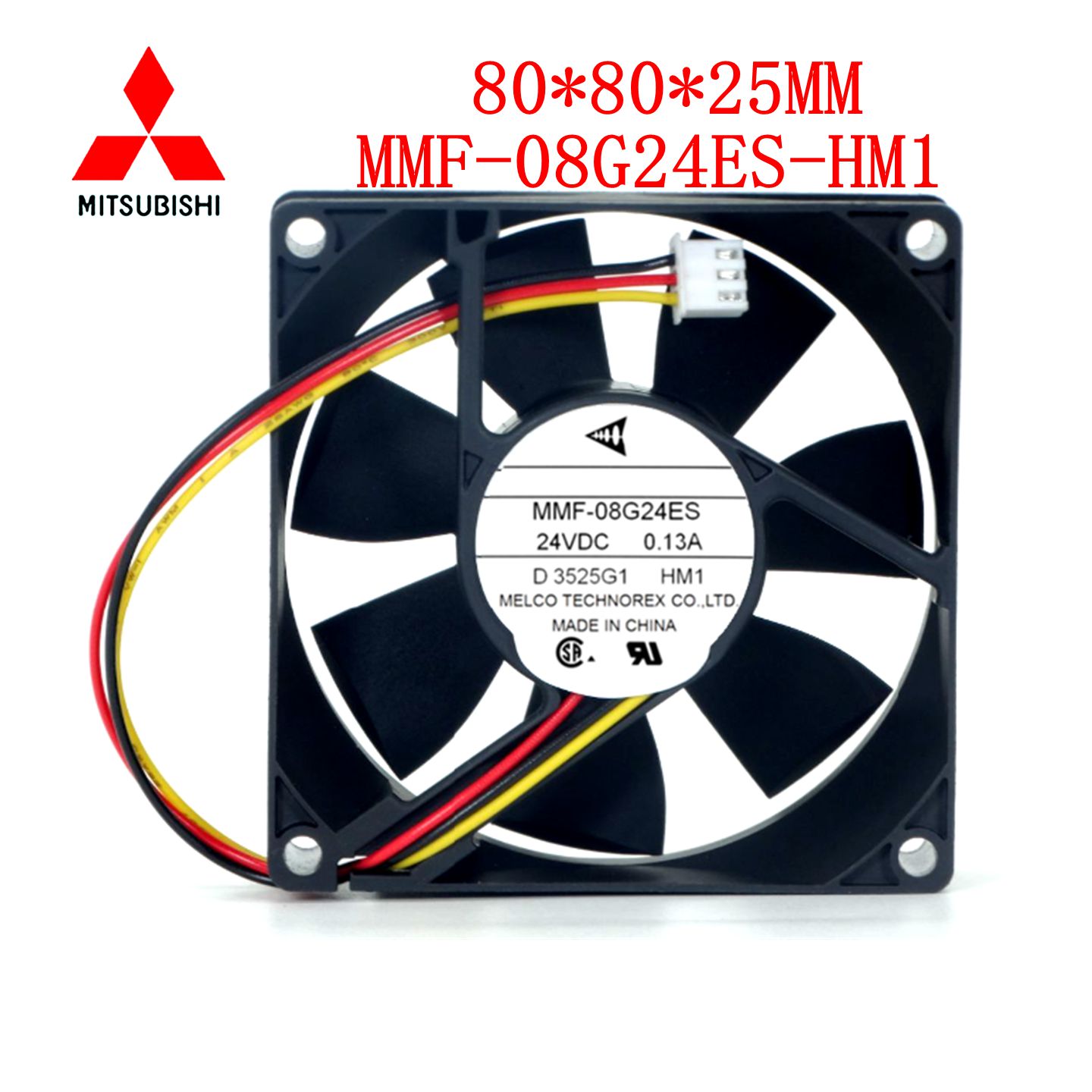 全新正品三菱 MMF-08G24ES-HM1 8CM/厘米 DC24V 0.13A 变频器风扇