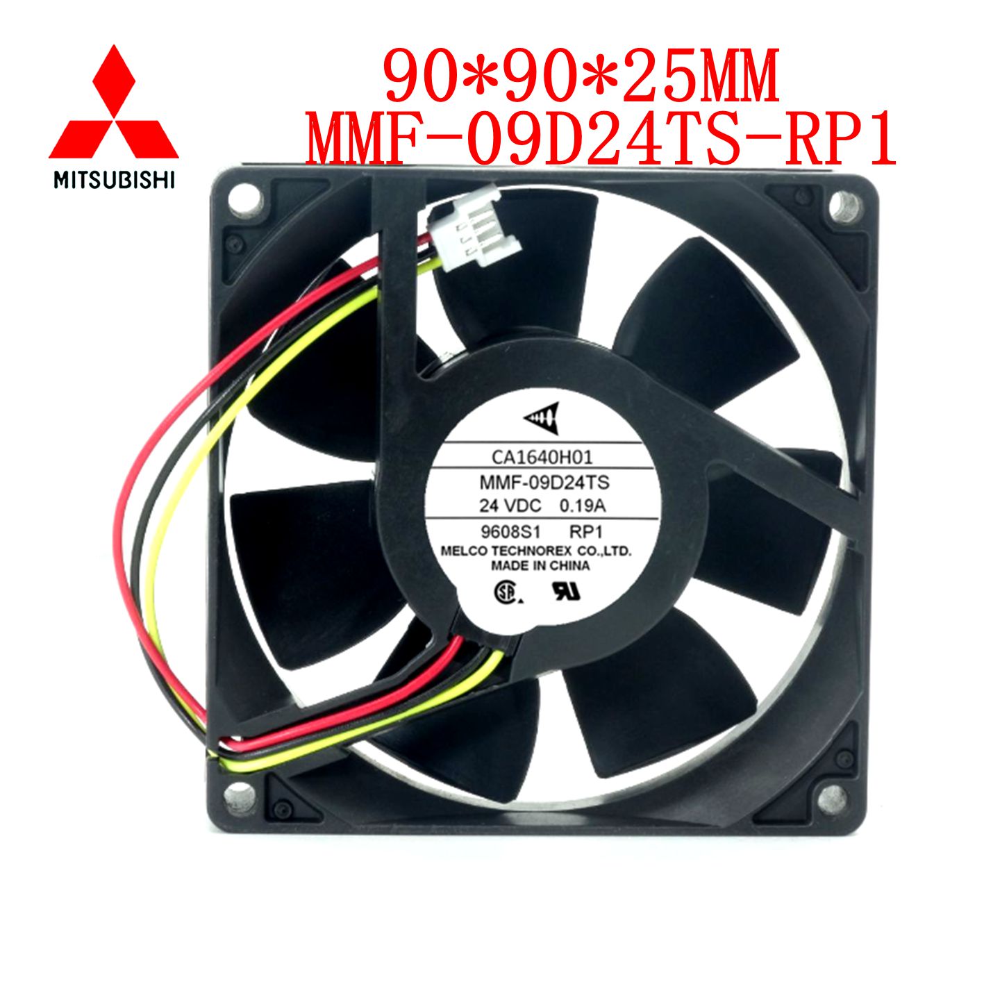 MMF-09D24TS-RP1 全新原装 9225/24V 0.19A 三菱变频器散热风机