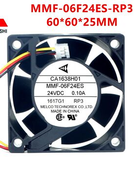 全新三菱驱动器MR-J3风扇CB0500H01 MMF-06F24ES-RP3，质保两年