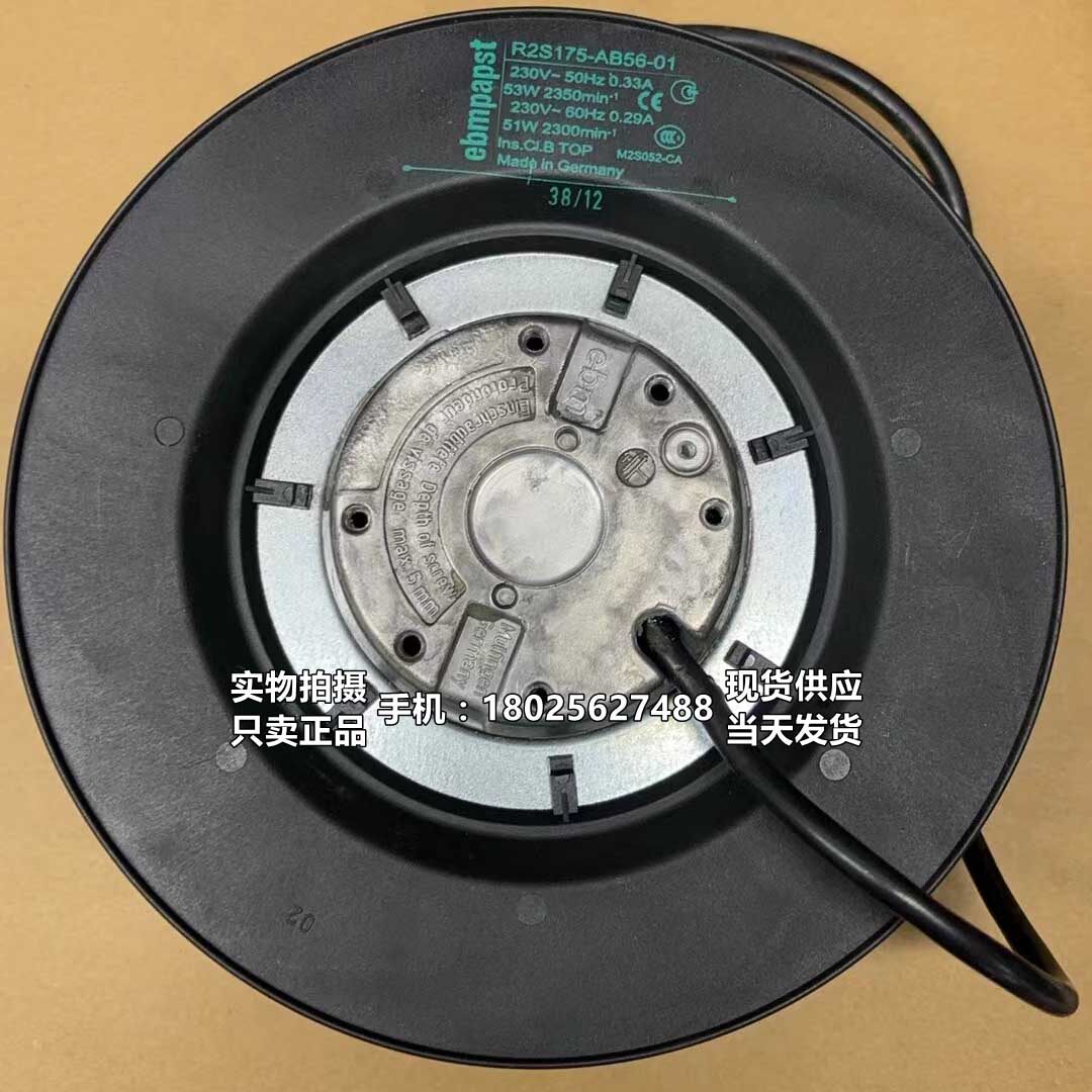 R2S175-AB56-56 R2S175-AB56-01风机 R2S175-AB56-21变频器风扇