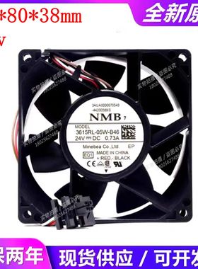 全新NMB3615RL-05W-B46/B66/B76 4715VL-05W-B76 4线直流散热风扇