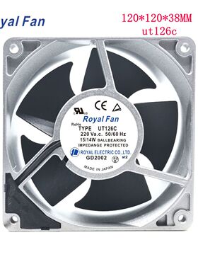 ROYAL FAN ut126c 12038 AC220V 12cm/12厘米 东芝电梯变频器风扇