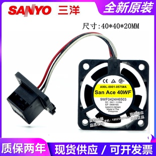 9WF0424H6503 A90L 0575 24V全新发那科FANUC防水风扇4020 0001