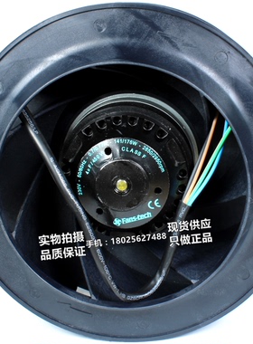 全新CLASSF FW068-0452E03/05/04 FH225I0000 SC225A1-AGT-13/19