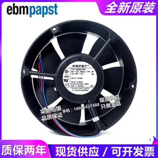 原裝 TYP6248N/15R 48V 17W 355MA 17251 圆形散热风机