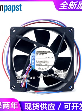VarioPro 8418 N/2HP 48V 70mA 3.4W 4线交换机风扇