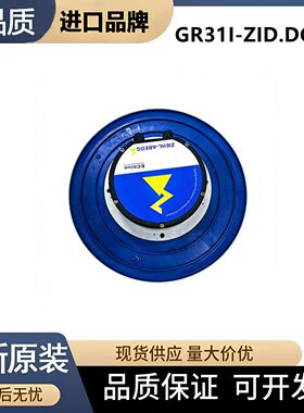 全新德国进口GR31I-ZID.DC.CR 380V-480V EC风机制冷设备使用风机