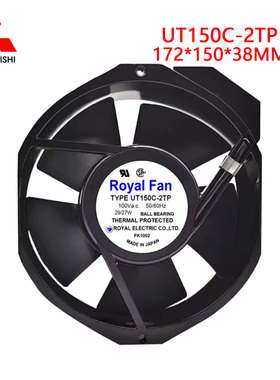 Royal Fan UT150C-2TP UT155C-2TP 17238 100V散热风扇