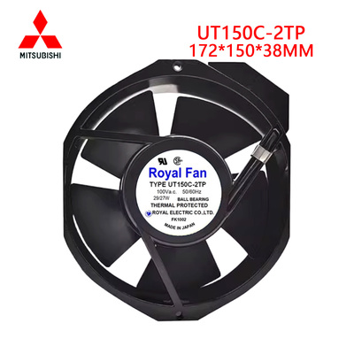 Royal Fan UT150C-2TP UT155C-2TP 17238 100V散热风扇