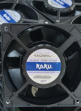 全新KAKU卡固防水风机KA1238HA2 220V滚珠12038全金属4寸散热风扇