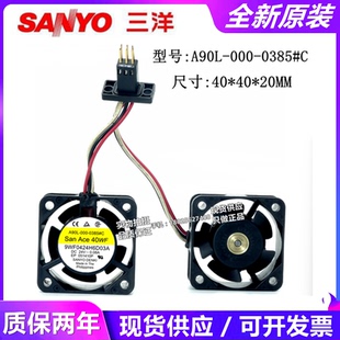 0385 24V 9WF0424H6D03A 原装 000 4020 FANUC设备系统风扇 A90L